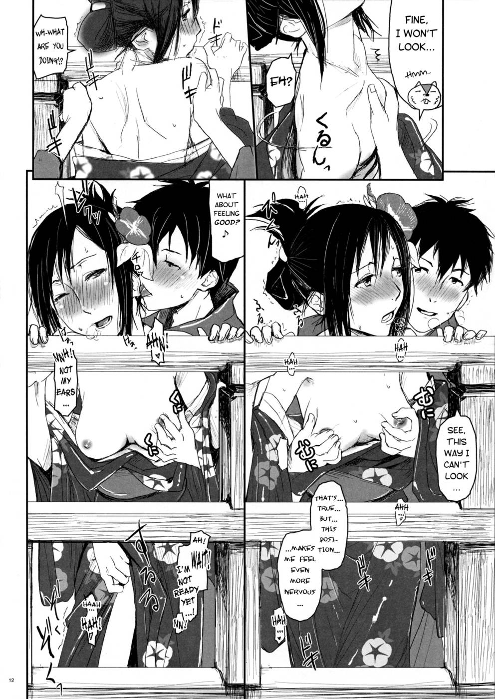 Hentai Manga Comic-Summer Wars Festival 2-Read-11